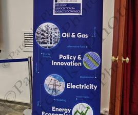 23 ΚΑΡΑΜΑΝΛΗΣ ΓΕΩΡΓΙΑΔΗΣ ΣΠΥΡΑΚΗ ΣΔΟΥΚΟΥ TSUNIS 17th IAEE EUROPEAN ENERGY CONFERENCE DEREE ΑΓ ΠΑΡΑΣΚΕΥΗ 22_23-09-2022