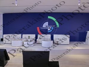 23 SHAIKHA NASSER AI NOWAIS ΚΕΦΑΛΟΓΙΑΝΝΗ ΒΑΡΕΛΑ ΚΩΝΣΤΑΝΤΑΚΟΠΟΥΛΟΣ RE IMAGINE TOURISM GR ΚΑΘΗΜΕΡΙΝΗ ΚΠΙΣΝ 18-11-2025