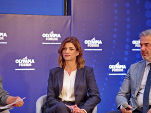 23 ΣΚΡΕΚΑΣ ΒΟΡΙΔΗΣ ΓΕΩΡΓΙΑΔΗΣ ΚΕΔΙΚΟΓΛΟΥ ΜΗΤΑΡΑΚΗΣ ΧΑΡΙΤΣΗΣ ΦΑΜΕΛΛΟΣ ΝΟΤΟΠΟΥΛΟΥ OLYMPIA FORUM ΖΑΠΠΕΙΟ 20_21-10-2021