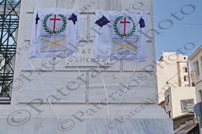 24 ΜΝΗΜΕΙΟ ΦΙΛΙΚΩΝ ΕΒΕΠ ΠΛ ΟΔΗΣΣΟΥ ΠΕΙΡΑΙΑΣ 20-09-2021