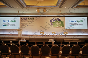 25 KHALID AL FALIH ΥΠ ΕΠΕΝΔΥΣΕΩΝ ΣΑΟΥΔΙΚΗ ΑΡΑΒΙΑ ΚΑΡΑΜΑΝΛΗΣ ΓΕΩΡΓΙΑΔΗΣ ΚΙΚΙΛΙΑΣ ΖΑΧΑΡΑΚΗ ΦΡΑΓΚΟΓΙΑΝΝΗΣ ΣΤΑΣΗΣ ΔΕΗ GREEK SAUDI 5th ECONOMIC FORUM ΥΠΟΓΡΑΦΗ ΣΥΜΦΩΝΙΩΝ INTE 30_31-05-2022