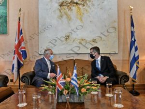 26 CHARLES ΠΡΙΓΚΗΠΑΣ ΟΥΑΛΙΑΣ ΜΠΑΚΟΓΙΑΝΝΗΣ  ΠΑΡΑΣΗΜΟΦΟΡΗΣΗ ΔΗΜΑΡΧΕΙΟ ΠΛ ΚΟΝΤΖΙΑ ΑΘΗΝΑ 25-03-2021