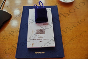 27 ΒΙΒΛΙΟ ΤΑ ΑΠΟΜΝΗΜΟΝΕΥΜΑΤΑ ΠΕΡΙ ΦΙΛΙΚΗΣ ΕΤΑΙΡΕΙΑΣ Ν ΞΑΝΘΟΥ 20-09-2021