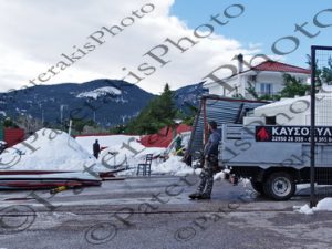 28 ΚΑΤΑΡΕΥΣΗ ΣΤΕΓΗΣ ΑΠΟΘΗΚΗΣ ΚΑΥΣΟΞΥΛΩΝ ΜΑΚΕΔΟΝΙΑΣ ΑΦΙΔΝΑΙ 18-02-2021