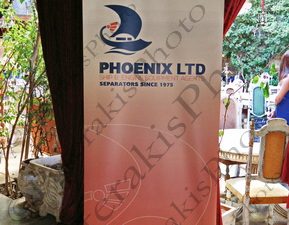 29 ΚΑΤΣΑΦΑΔΟΣ ΚΟΝΤΟΓΕΩΡΓΗΣ ΚΟΚΤΕΙΛ PHOENIX LTD PIREE ΚΑΣΤΟΡΟΣ 78 ΠΕΙΡΑΙΑΣ 29-09-2022