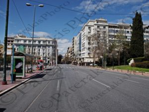 29 ΟΔΟΣ ΑΚΑΔΗΜΙΑΣ ΑΔΕΙΑ COVID 19 ΑΘΗΝΑ 28-03-2020
