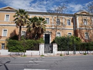 30 ΠΟΛΙΤΙΣΤΙΚΟ ΚΕΝΤΡΟ ΚΩΣΤΗΣ ΠΑΛΑΜΑΣ ΑΚΑΔΗΜΙΑΣ ΑΘΗΝΑ 28-03-2020