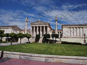 33 ΑΚΑΔΗΜΙΑ ΑΘΗΝΩΝ ΠΑΝΕΠΙΣΤΗΜΙΟ ΑΘΗΝΩΝ ΕΘΝΙΚΗ ΒΙΒΛΙΟΘΗΚΗ ΠΑΝΕΠΙΣΤΗΜΙΟΥ ΑΘΗΝΑ 28-03-2020