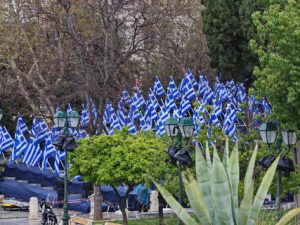 34 ΕΛΛΗΝΙΚΕΣ ΣΗΜΑΙΕΣ ΠΛ ΣΥΝΤΑΓΜΑΤΟΣ ΑΘΗΝΑ 23-03-2021