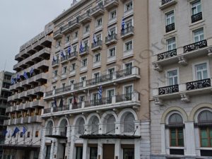 35 ATHENS PLAZA KING GEORGE Μ ΒΡΕΤΑΝΙΑ ΣΗΜΑΙΟΣΤΟΛΙΣΜΕΝΑ ΑΘΗΝΑ 23-03-2021