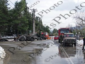 36 ΜΗΧΑΝΗΜΑΤΑ ΣΤΡΑΤΟΥ ΠΥΡΟΣΒΕΣΤΙΚΗΣ ΦΟΡΤΩΤΗΣ JOHN DEERE 744E ΜΑΚΕΔΟΝΙΑΣ ΑΡΙΣΤΟΓΕΙΤΩΝΟΣ ΑΦΙΔΝΑΙ 20-02-2021