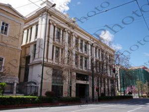 37 ΑΡΣΑΚΕΙΟ ΚΤΗΜΑΤΙΚΗ ΤΡΑΠΕΖΑ ΠΑΝΕΠΙΣΤΗΜΙΟΥ ΑΘΗΝΑ 28-03-2020