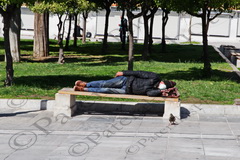 44 ΑΣΤΕΓΟΣ ΠΑΓΚΑΚΙ ΠΛ ΣΥΝΤΑΓΜΑΤΟΣ ΑΘΗΝΑ 28-03-2020