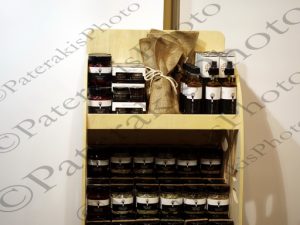 01 ΧΕΡΙ ΜΕ ΧΕΡΙ ΠΑΡΟΥΣΙΕΣ METROPOLITAN EXPO 13-01-2007