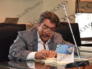 01 ΓΑΒΡΙΛΗΣ ΧΑΤΖΗΠΕΡΟΣ ΠΑΡΟΥΣΙΑΣΗ ΒΙΒΛΙΟΥ ΣΤΗ ΣΚΙΑ ΤΟΥ ΠΟΣΕΙΔΩΝΑ ΠΕΡΙΦΕΡΕΙΑ ΠΕΙΡΑΙΑ 09-05-2016