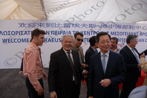 01 ΚΟΥΝΤΟΥΡΑ ΕΓΚΑΙΝΕΙΑ ΝΕΑΣ ΠΡΟΒΛΗΤΑΣ ΚΡΟΥΑΖΙΕΡΑΣ ΠΕΙΡΑΙΑΣ 03-10-2016