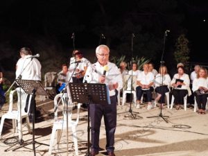 01 ΜΕΓΑΛΟΣ ΕΡΩΤΙΚΟΣ ΚΑΙ ΠΑΝΣΕΛΗΝΟΣ ΑΦΙΔΝΑΙ 2000 ΛΙΜΝΗ ΜΠΕΛΕΤΣΙ ΙΠΠΟΚΡΑΤΕΙΟΣ ΠΟΛΙΤΕΙΑ 08-09-2017