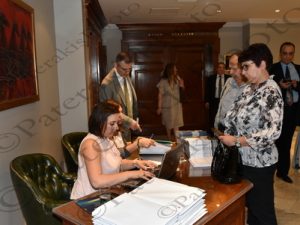 01 ΜΟΤΟΡ ΟΙΛ ΤΑΚΤΙΚΗ Γ.ΣΥΝΕΛΕΥΣΗ ATHENS PLAZA 07-06-2017