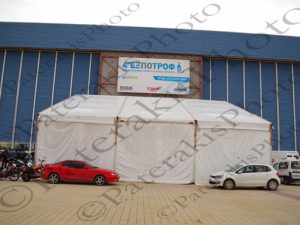 02 ΑΠΟΣΤΟΛΟΥ ΛΕΒΕΝΤΗΣ  4η ΕΞΠΟΤΡΟΦ ΞΙΦΑΣΚΙΑ 27_30-01-2017