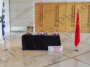 02 KNEICHOW MOUTAI CO LTD ΓΙΟΡΤΗ ΠΡΩΤΟΧΡΟΝΙΑΣ ΧΡΟΝΙΑ ΣΚΥΛΟΥ HILTON 25-02-2018