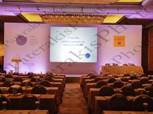 02 ΜΕΓΑΛΟΥ ΔΙΑΧΕΙΡΙΣΗ ΑΠΟΘΕΜΑΤΙΚΩΝ ΑΣΦΑΛΙΣΤΙΚΩΝ ΤΑΜΕΙΩΝ ΠΕΙΡΑΙΩΣ ASSET MANAGEMENT ΑΕΔΑΚ INTERCONTINENTAL 24-10-2017