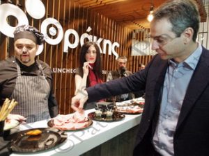 03 ΑΠΟΣΤΟΛΟΥ ΜΗΤΣΟΤΑΚΗΣ Κ ΛΕΒΕΝΤΗΣ 4η FOODEXPO METROPOLITAN EXPO 18_20-03-2017