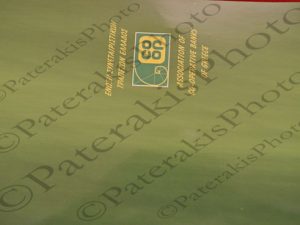 03 ΔΡΑΓΑΣΑΚΗΣ ΜΠΟΥΡΑΣ ΕΝΩΣΗ ΣΥΝΕΤΑΙΡΙΣΤΙΚΩΝ ΤΡΑΠΕΖΩΝ ΕΛΛΑΔΑΣ ΟΙ ΣΥΝΕΤΑΙΡΙΣΤΙΚΕΣ ΤΡΑΠΕΖΕΣ ΣΤΗ ΝΕΑ ΕΠΟΧΗ ΤΙΤΑΝΙΑ 10-07-2018