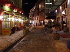 03 ΛΑΤΕΡΝΑ ΠΟΛΥΘΡΟΝΕΣ ΣΥΝΤΡΙΒΑΝΙ ΛΑΔΑΔΙΚΑ ΘΕΣΣΑΛΟΝΙΚΗ 03-03-2017