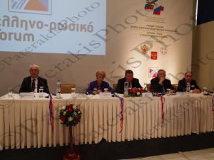 03 LAVROV ΥΠ.ΕΞ ΡΩΣΙΑΣ ΚΟΤΖΙΑΣ ΣΚΟΥΡΛΕΡΤΗΣ ΓΛΕΖΟΣ 4ο ΕΛΛΗΝΟΡΩΣΙΚΟ FORUM ΖΑΠΠΕΙΟ 02-11-2016