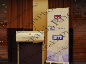 03 LEMIERRE ΠΡΟΕΔΡΟΣ BNP ΚΑΡΑΜΟΥΖΗΣ ΡΕΤΣΟΣ ΦΕΣΣΑΣ ΕΕΤ ΣΕΤΕ ΣΕΒ ΟΜΙΛΙΑ INTERCONTINENTAL 09-11-2017