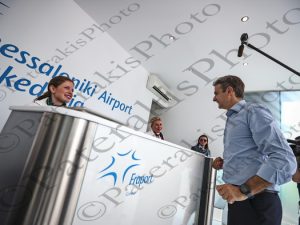 03 ΜΗΤΣΟΤΑΚΗΣ 83η ΔΕΘ 15_16-09-2018