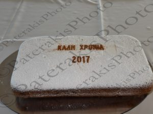 03 ΠΑΔΟΓΓΟΝΑΣ ΚΟΠΗ ΠΙΤΑΣ ΝΟΕ 19-01-2017