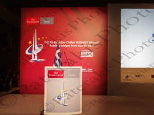 03 ΠΑΥΛΟΠΟΥΛΟΣ ΑΒΡΑΜΟΠΟΥΛΟΣ ΚΑΤΡΟΥΓΚΑΛΟΣ ΚΟΥΝΤΟΥΡΑ VASILENKO ΑΝ.ΥΠΕΞ ΚΑΖΑΚΣΤΑΝ THE EU EURASIA CHINA BUSINESS SUMMIT DIVANI APOLLON ΚΑΒΟΥΡΙ 09-10-2017