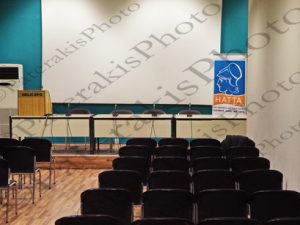 04 HATTA ΔΣ ΚΑΙ ΕΝΗΜΕΡΩΣΗ ΓΕΡΜΑΝΟΣ ΘΕΣΣΑΛΟΝΙΚΗ 10-11-2018