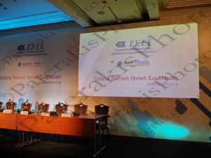 04 ΚΟΡΚΙΔΗΣ Γ.ΣΥΝΕΛΕΥΣΗ ΕΣΕΕ METROPOLITAN 22-04-2018