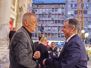 04 ΠΑΥΛΟΠΟΥΛΟΣ ΚΟΥΒΕΛΗΣ ΓΑΒΡΟΓΛΟΥ ΚΟΤΖΙΑΣ 80 ΧΡΟΝΙΑ ΠΑΝΕΠΙΣΤΗΜΙΟ ΠΕΙΡΑΙΑ ΔΗΜΟΤΙΚΟ ΘΕΑΤΡΟ ΠΕΙΡΑΙΑ 05-11-2018