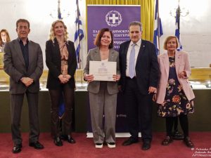 05 ΓΕΝΙΚΗ ΓΡΑΜΜΑΤΕΙΑ ΙΘΑΓΕΝΕΙΑΣ ΤΕΛΕΤΗ ΟΡΚΩΜΟΣΙΑΣ ΠΑΛΑΙΑ ΒΟΥΛΗ 16-03-2026