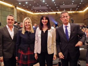 05 ΚΟΥΝΤΟΥΡΑ ΛΕΒΕΝΤΗΣ ΚΟΝΣΟΛΑΣ ΚΩΝΣΤΑΝΤΙΝΟΠΟΥΛΟΣ ΒΕΣΥΡΟΠΟΥΛΟΣ ΚΑΒΒΑΔΑΣ ΤΣΑΚΙΡΗΣ ΞΕΕ 7η Γ.ΣΥΝΕΛΕΥΣΗ METROPOLITAN EXPO 09-02-2018