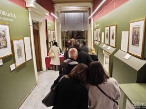 06 ΓΕΝΙΚΗ ΓΡΑΜΜΑΤΕΙΑ ΙΘΑΓΕΝΕΙΑΣ ΤΕΛΕΤΗ ΟΡΚΩΜΟΣΙΑΣ ΠΑΛΑΙΑ ΒΟΥΛΗ 30-03-2026