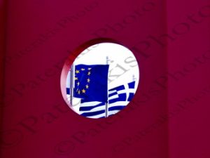 06 ΣΗΜΑΙΕΣ METROPOLITAN EXPO 09-12-2017