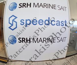 06 SPEEDCAST SRH MARINE SAIT POSIDONIA RECEPTION ΚΠΙΣΝ 31-05-2018