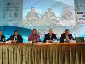 07 ΕΣΕΕ ΤΑΚΤΙΚΗ Γ.ΣΥΝΕΛΕΥΣΗ ΕΒΕΠ 19-03-2017