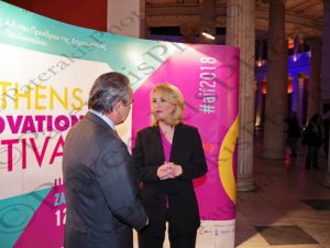 07 ΠΑΠΠΑΣ ΦΩΤΑΚΗΣ ΔΟΥΡΟΥ ΜΙΧΑΛΟΣ ΕΒΕΑ ΕΝΑΡΞΗ ATHENS INNOVATION FESTIVAL ΖΑΠΠΕΙΟ 12-11-2018