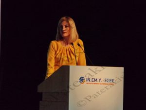 07 ΠΑΥΛΟΠΟΥΛΟΣ ΔΡΑΓΑΣΑΚΗΣ ΜΠΑΚΟΓΙΑΝΝΗ ΒΟΡΙΔΗΣ ΕΣΕΕ ΕΤΗΣΙΑ ΕΚΘΕΣΗ ΕΛΛΗΝΙΚΟΥ ΕΜΠΟΡΙΟΥ 2017 Μ.ΜΟΥΣΙΚΗΣ 10-01-2018