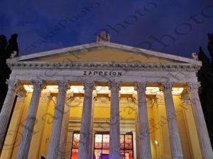 07 ΖΑΠΠΕΙΟ ΝΥΧΤΕΡΙΝΗ 13-11-2018