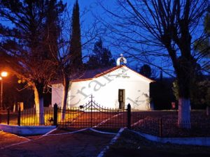 08 ΑΓ.ΓΕΩΡΓΙΟΣ ΠΛΑΚΑ ΜΕΓΑΛΟΠΟΛΗ ΑΡΚΑΔΙΑ 03-02-2018