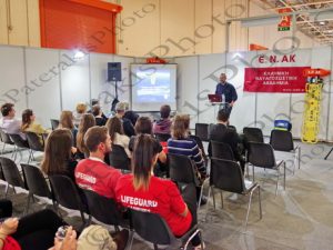 08 ΕΝΑΚ ΝΑΥΑΓΟΣΩΣΤΗΣ ΠΙΣΙΝΑΣ METROPOLITAN EXPO 10-12-2017