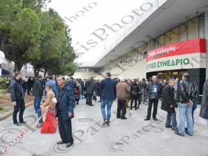 09 ΓΕΝΝΗΜΑΤΑ ΜΗΤΣΟΤΑΚΗΣ ΔΡΑΓΑΣΑΚΗΣ ΣΗΜΙΤΗΣ ΠΑΠΑΝΔΡΕΟΥ Γ ΛΕΒΕΝΤΗΣ  ΚΙΝΗΜΑ ΑΛΛΑΓΗΣ ΙΔΡΥΤΙΚΟ ΣΥΝΕΔΡΙΟ ΕΙΡΗΝΗΣ ΚΑΙ ΦΙΛΙΑΣ 16-03-2018