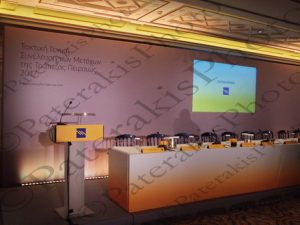 09 ΠΕΙΡΑΙΩΣ ΤΡΑΠΕΖΑ ΤΑΚΤΙΚΗ Γ.ΣΥΝΕΛΕΥΣΗ KING GEORGE 28-06-2017