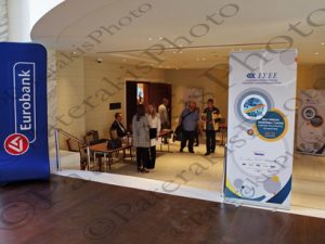 10 ΑΒΡΑΜΟΠΟΥΛΟΣ ΚΑΤΡΟΥΓΚΑΛΟΣ ΚΥΡΤΣΟΣ ΑΝΔΡΟΥΛΑΚΗΣ ΠΑΠΑΔΑΚΗΣ ΕΝAΡΚΤΗΡΙΟ ΔΕΙΠΝΟ 4ο ΣΥΝΕΔΡΙΟ ΕΣΕΕ ΜΙΚΡΟΜΕΣΑΙΑ ΕΠΙΧΕΙΡΗΜΑΤΙΚΟΤΗΤΑ METROPOLITAN 20-04-2018